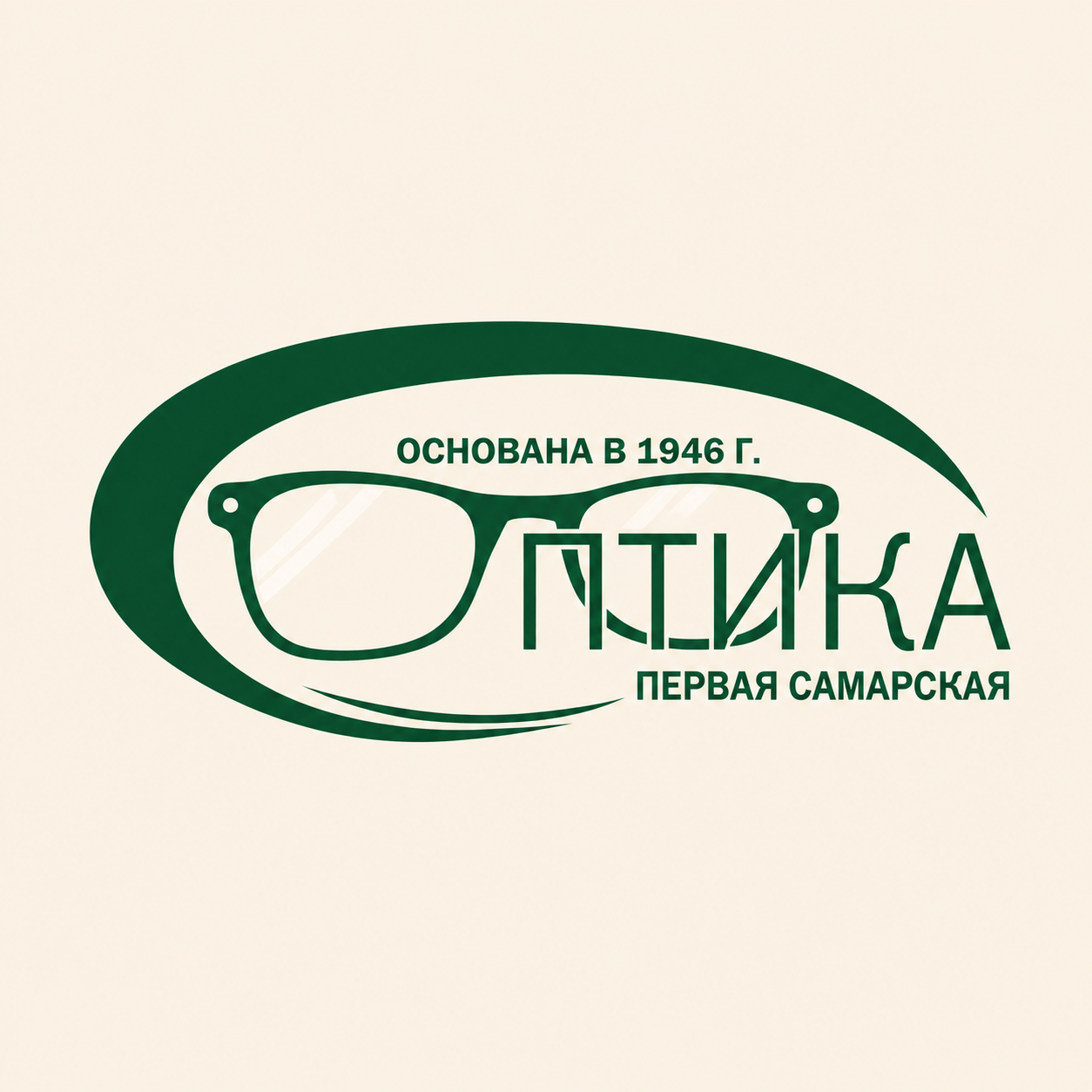  Первая Самарская оптика