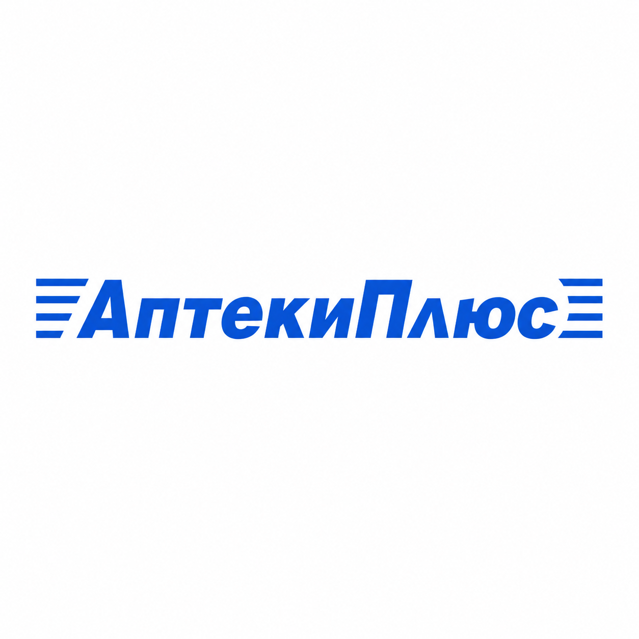 Аптека Плюс 63