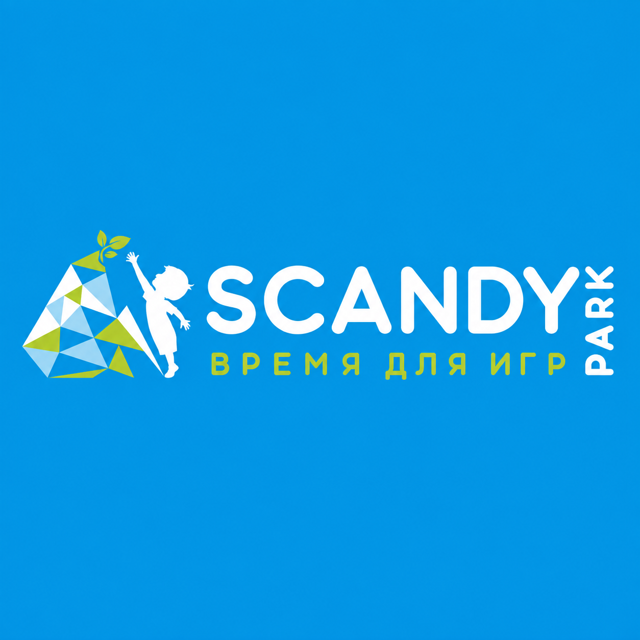 Scandy Restopark