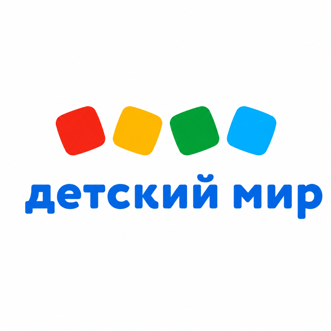  Детский мир