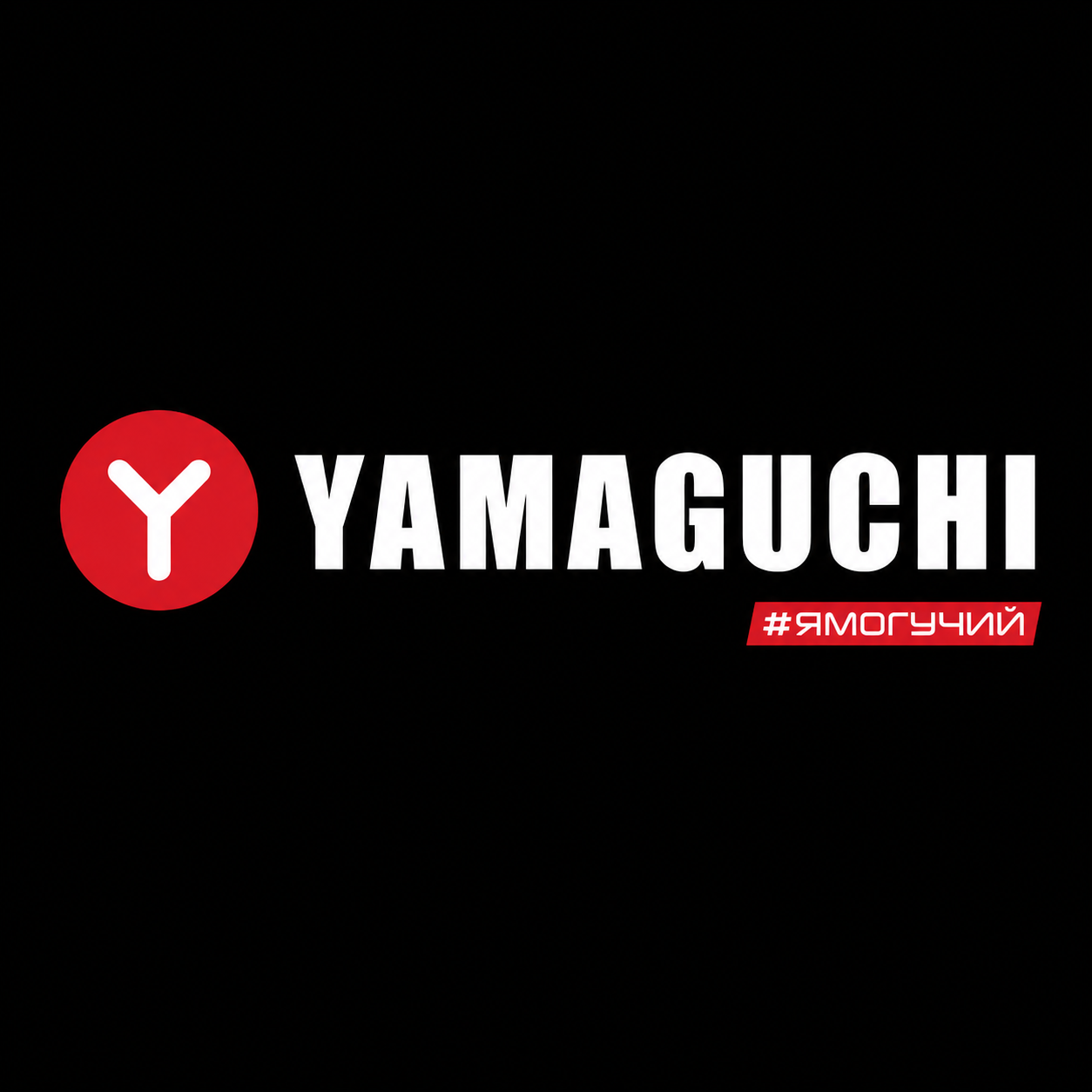  Yamaguchi